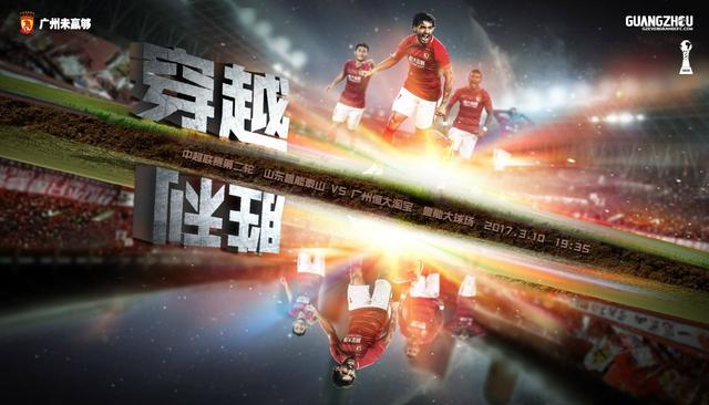 色综合综合网